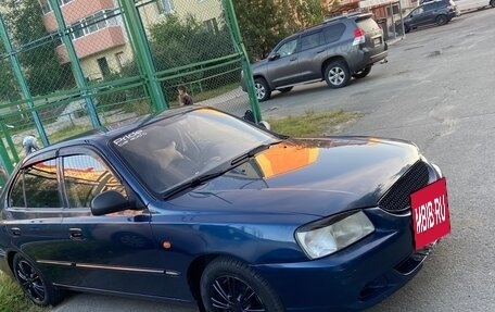 Hyundai Accent II, 2008 год, 300 000 рублей, 5 фотография