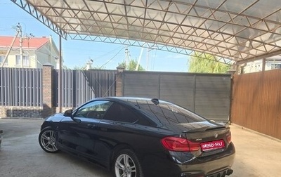 BMW 4 серия, 2017 год, 2 690 000 рублей, 1 фотография