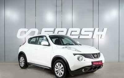 Nissan Juke II, 2011 год, 979 000 рублей, 1 фотография