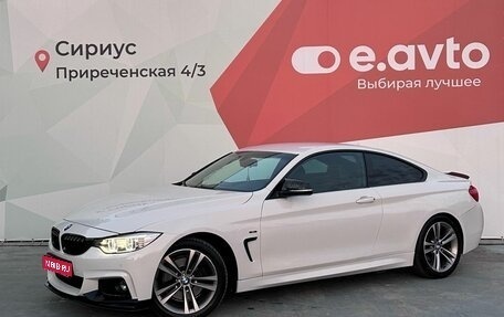 BMW 4 серия, 2013 год, 2 300 000 рублей, 1 фотография