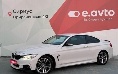BMW 4 серия, 2013 год, 2 300 000 рублей, 1 фотография