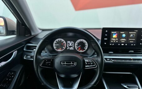 Geely Emgrand, 2023 год, 1 310 000 рублей, 8 фотография