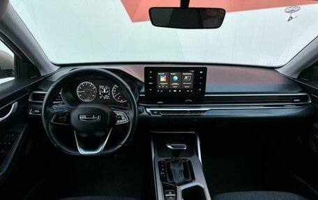 Geely Emgrand, 2023 год, 1 310 000 рублей, 9 фотография