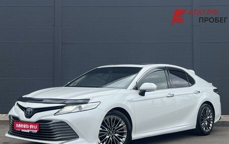 Toyota Camry, 2017 год, 2 610 000 рублей, 1 фотография
