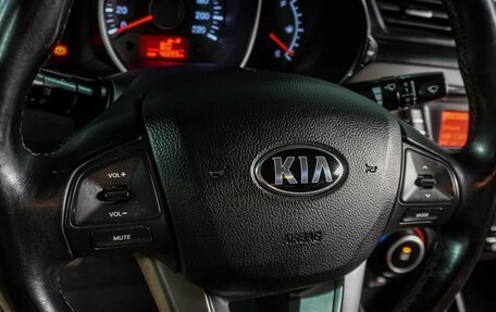 KIA Rio III рестайлинг, 2014 год, 979 000 рублей, 14 фотография