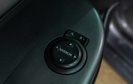 KIA Rio III рестайлинг, 2014 год, 979 000 рублей, 17 фотография