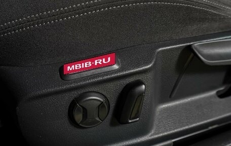Volkswagen Passat B8 рестайлинг, 2016 год, 1 799 000 рублей, 18 фотография