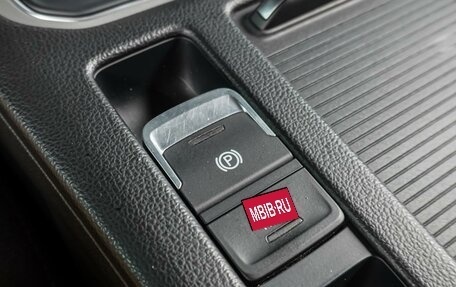 Volkswagen Passat B8 рестайлинг, 2016 год, 1 799 000 рублей, 20 фотография