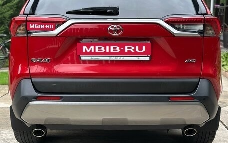 Toyota RAV4, 2021 год, 3 495 000 рублей, 5 фотография