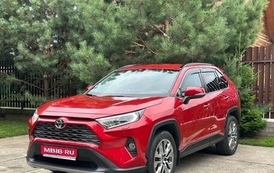 Toyota RAV4, 2021 год, 3 495 000 рублей, 1 фотография