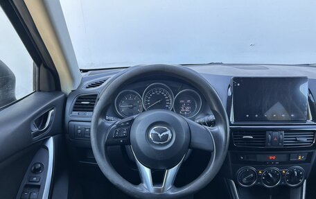 Mazda CX-5 II, 2013 год, 1 095 000 рублей, 12 фотография