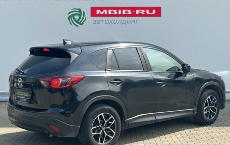 Mazda CX-5 II, 2013 год, 1 095 000 рублей, 5 фотография