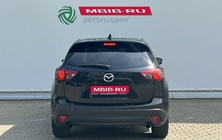 Mazda CX-5 II, 2013 год, 1 095 000 рублей, 6 фотография