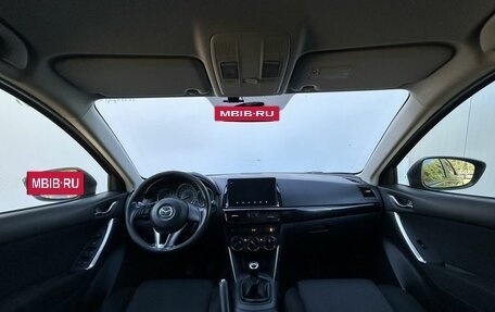 Mazda CX-5 II, 2013 год, 1 095 000 рублей, 14 фотография