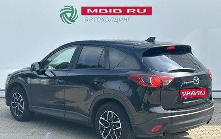 Mazda CX-5 II, 2013 год, 1 095 000 рублей, 7 фотография