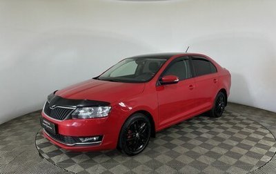 Skoda Rapid I, 2018 год, 1 380 000 рублей, 1 фотография