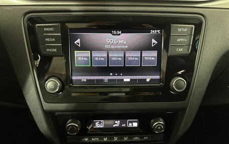 Skoda Rapid I, 2018 год, 1 380 000 рублей, 12 фотография