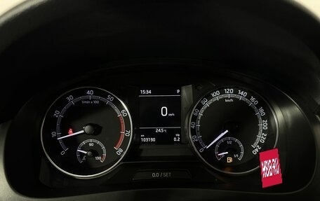 Skoda Rapid I, 2018 год, 1 380 000 рублей, 11 фотография