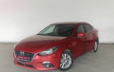 Mazda 3, 2015 год, 948 000 рублей, 1 фотография