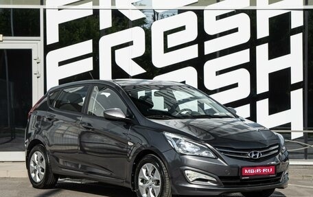 Hyundai Solaris II рестайлинг, 2016 год, 1 090 000 рублей, 1 фотография