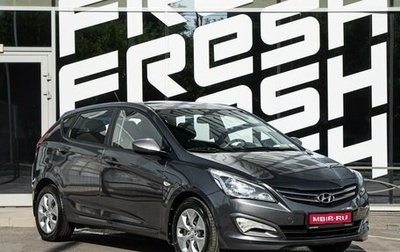 Hyundai Solaris II рестайлинг, 2016 год, 1 090 000 рублей, 1 фотография