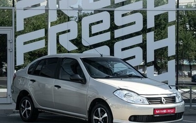 Renault Symbol, 2008 год, 489 000 рублей, 1 фотография