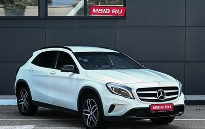 Mercedes-Benz GLA, 2016 год, 1 899 000 рублей, 1 фотография