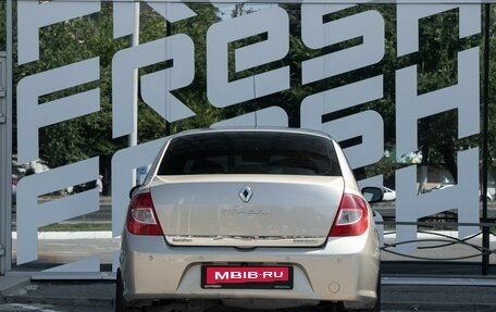 Renault Symbol, 2008 год, 489 000 рублей, 4 фотография