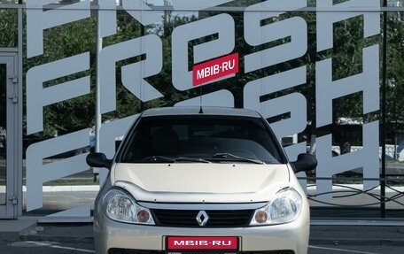 Renault Symbol, 2008 год, 489 000 рублей, 3 фотография