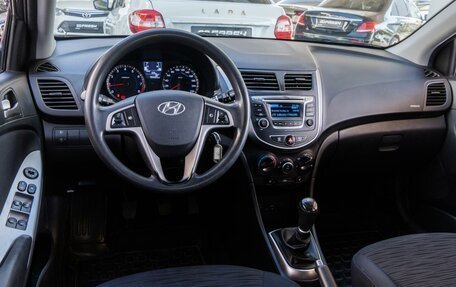 Hyundai Solaris II рестайлинг, 2016 год, 1 090 000 рублей, 6 фотография