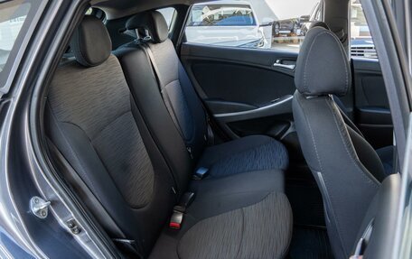 Hyundai Solaris II рестайлинг, 2016 год, 1 090 000 рублей, 7 фотография