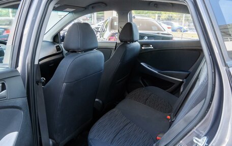 Hyundai Solaris II рестайлинг, 2016 год, 1 090 000 рублей, 11 фотография