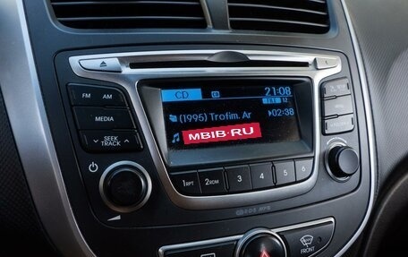 Hyundai Solaris II рестайлинг, 2016 год, 1 090 000 рублей, 15 фотография