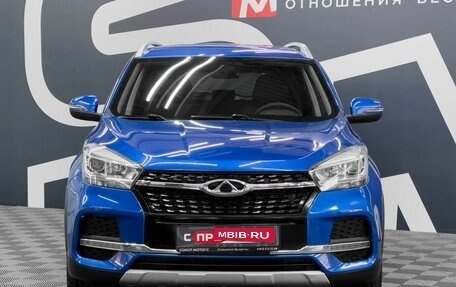 Chery Tiggo 4 I рестайлинг, 2021 год, 1 299 900 рублей, 2 фотография