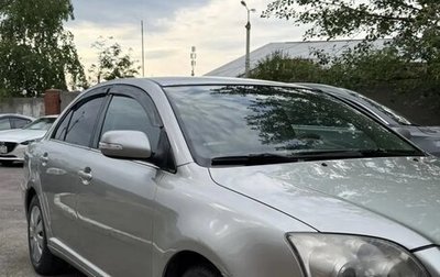 Toyota Avensis III рестайлинг, 2007 год, 750 000 рублей, 1 фотография