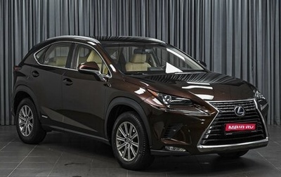 Lexus NX I, 2019 год, 3 392 000 рублей, 1 фотография