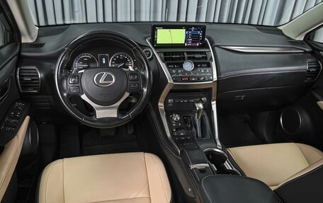 Lexus NX I, 2019 год, 3 392 000 рублей, 6 фотография
