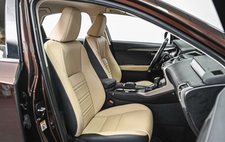 Lexus NX I, 2019 год, 3 392 000 рублей, 8 фотография