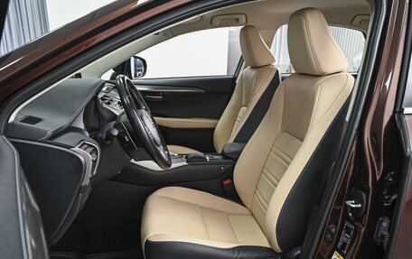 Lexus NX I, 2019 год, 3 392 000 рублей, 10 фотография