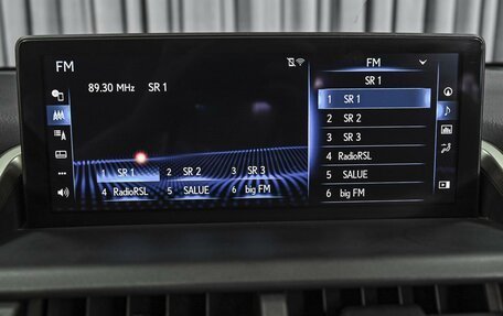 Lexus NX I, 2019 год, 3 392 000 рублей, 16 фотография