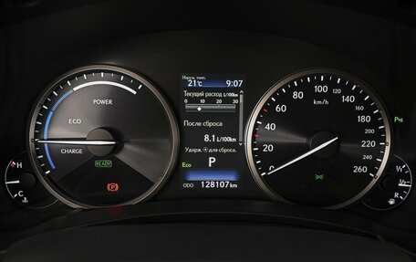 Lexus NX I, 2019 год, 3 392 000 рублей, 23 фотография