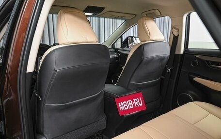 Lexus NX I, 2019 год, 3 392 000 рублей, 11 фотография