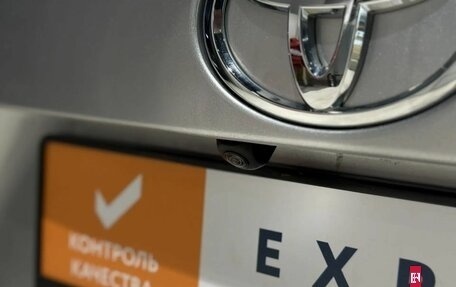 Toyota Highlander III, 2016 год, 2 990 000 рублей, 10 фотография
