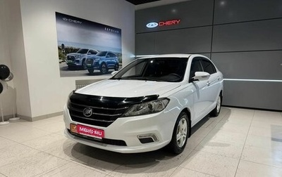 Lifan Solano II, 2018 год, 710 000 рублей, 1 фотография