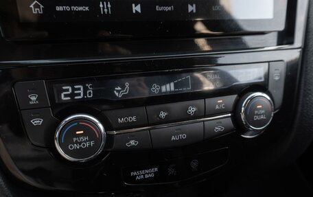 Nissan X-Trail, 2015 год, 1 599 000 рублей, 18 фотография