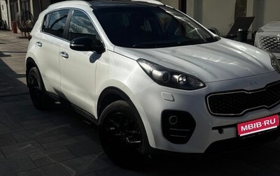 KIA Sportage IV рестайлинг, 2017 год, 1 730 000 рублей, 1 фотография