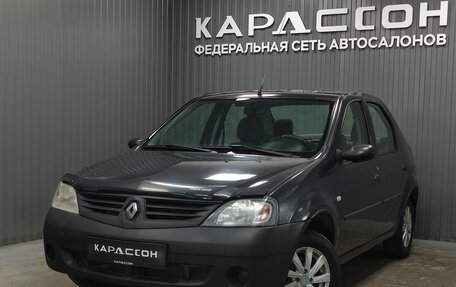 Renault Logan I, 2008 год, 330 000 рублей, 1 фотография