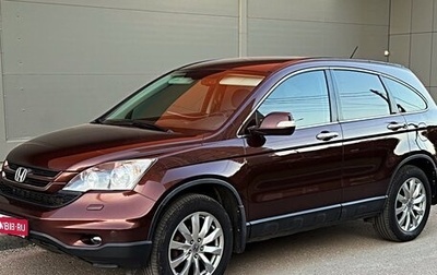 Honda CR-V III рестайлинг, 2011 год, 1 600 000 рублей, 1 фотография