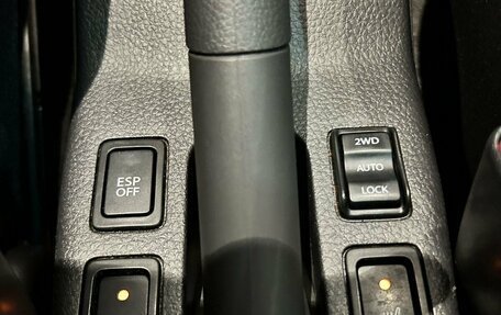 Suzuki SX4 II рестайлинг, 2010 год, 880 000 рублей, 14 фотография