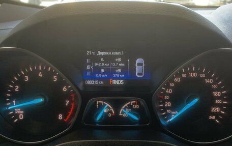 Ford Kuga III, 2018 год, 1 570 000 рублей, 10 фотография